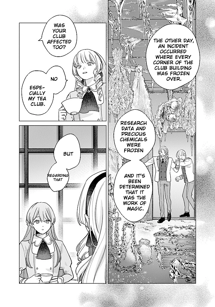 Cecilia-chan Loves the Losing Hero. Chapter 4 Page 16